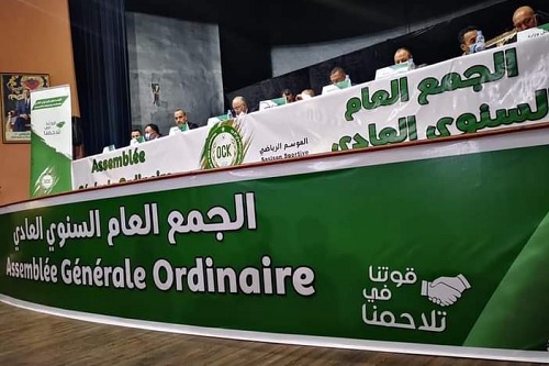 ثلاثة مرشحين لرئاسة أولمبيك خريبكة
