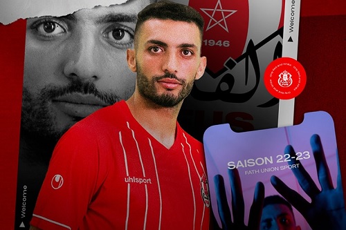 الفتح الرياضي يعزز صفوفه باللاعب حمزة الهنوري
