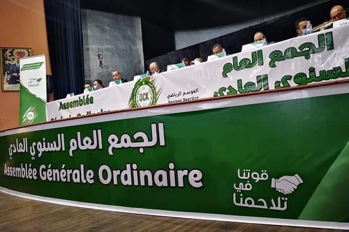 المرصد الوطني لحقوق الإنسان يدين ويستنكر سلوك مسير في "لوصيكا"