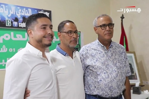إقالة رئيس يوسفية برشيد