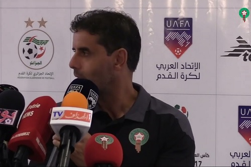 شيبا ومواجهة مصر