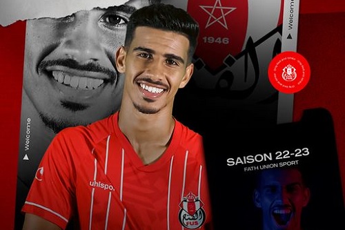 الفتح الرباطي يعلن تعاقده مع المهدي أهلان