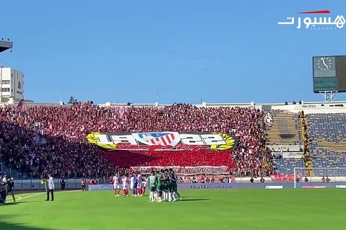 تيفو جماهير تطوان