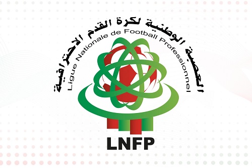 العصبة الاحترافية تكشف عن برنامج الجولة الثامنة من منافسات البطولة