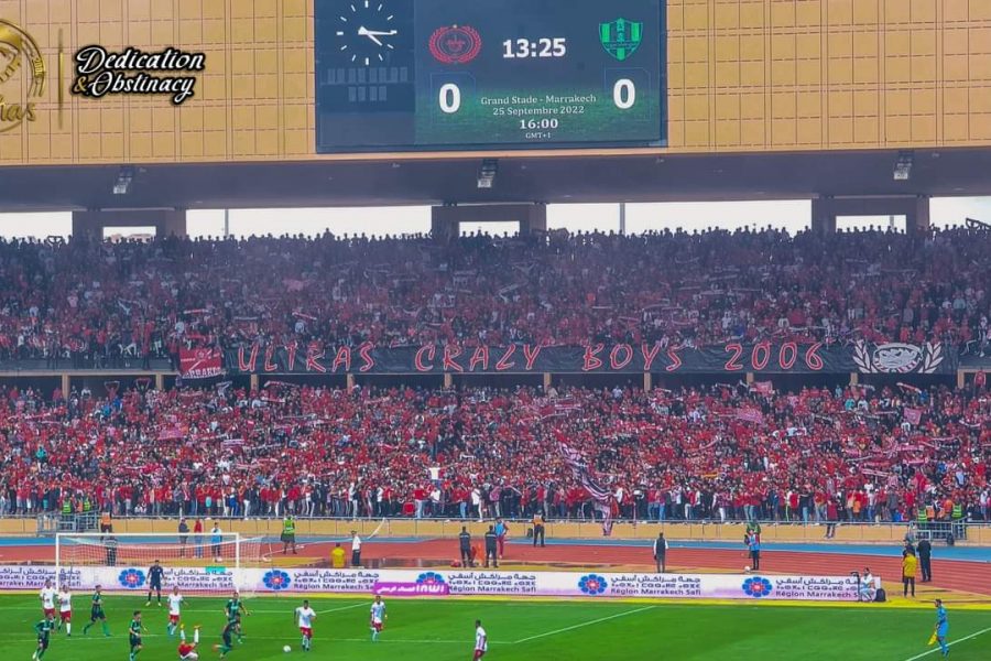 "كريزي بويز" يرفض تهجير الكوكب المراكشي إلى مدن أخرى