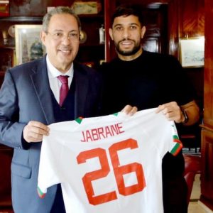 عامل سطات يحتفي باللاعب يحيى جبران
