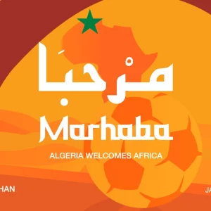 "كاف" يكشف تميمة بطولة أمم إفريقيا للمحليين بالجزائر
