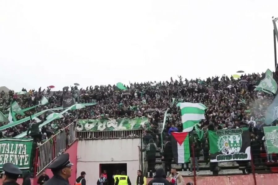 إبداعات جماهير النادي المكناسي والنادي القنيطري في الهواة