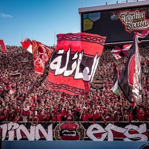 "الوينرز" تعلن عدم تنقلها إلى الجزائر لمساندة الوداد أمام شبيبة القبائل في دوري الأبطال 