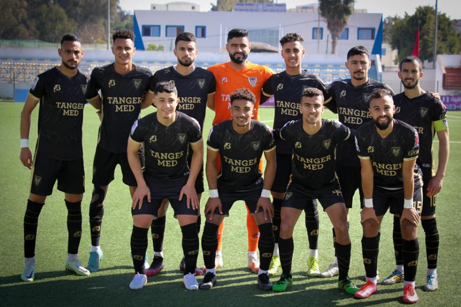 إدارة المغرب التطواني ترفع المنع عن الانتدابات قبل قمة الكأس أمام الوداد