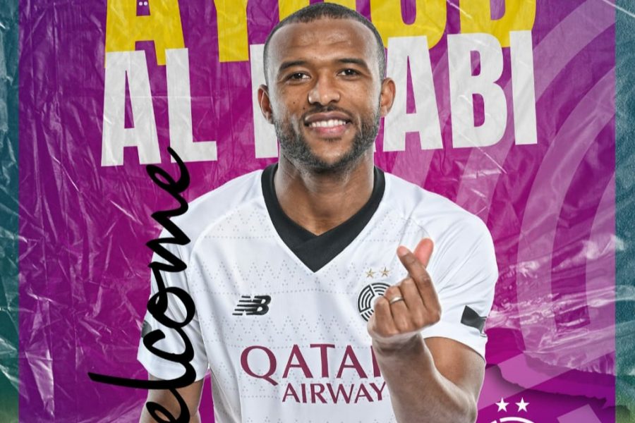 رسميا: الكعبي لاعبا للسد القطري إلى نهاية الموسم الكروي الحالي 