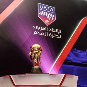 رسميا.. 34 فريقا ضمن كأس الملك "سلمان" وإعفاء الوداد والرجاء من الدور 1