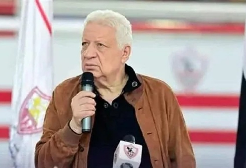 مرتضى يغيب عن الزمالك في السوبر