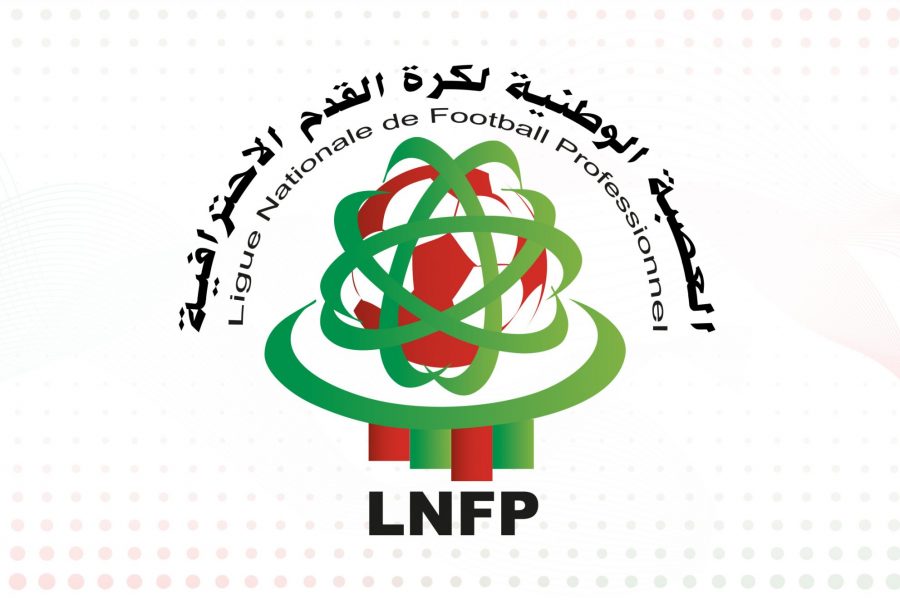 عقوبات بالجملة في حق أندية القسم 2