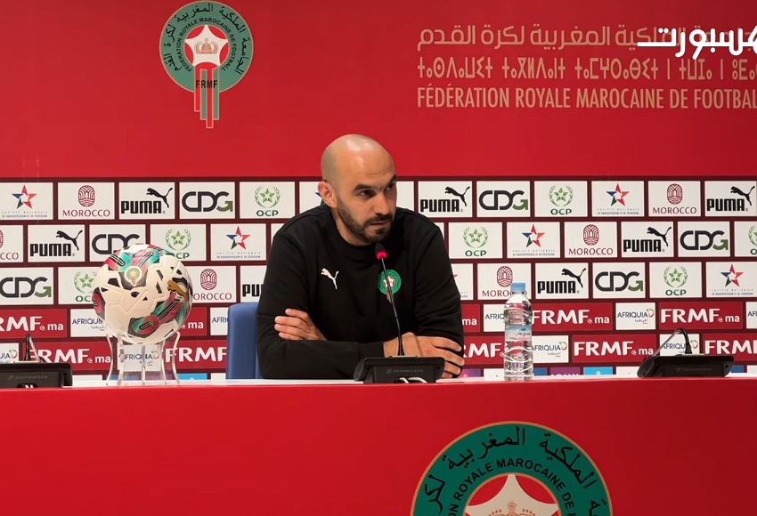 الركراكي وصعوبة توقيت مباراتي الرأس الأخضر وجنوب إفريقيا