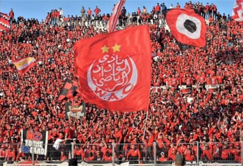 الوداد يطلب من جماهيره التحلي بالروح الرياضية