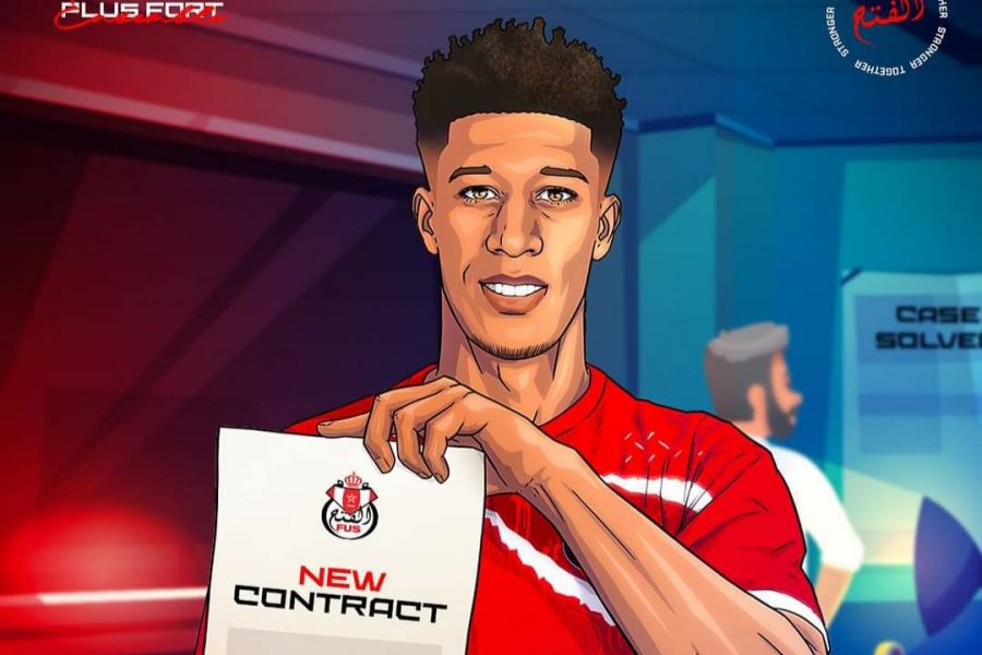 الفتح الرباطي يعلن تعاقده مع حميد أحداد