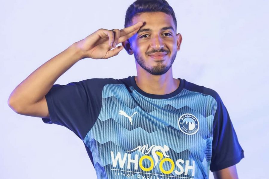 بيراميدز يتعاقد مع سيف فاروق جعفر