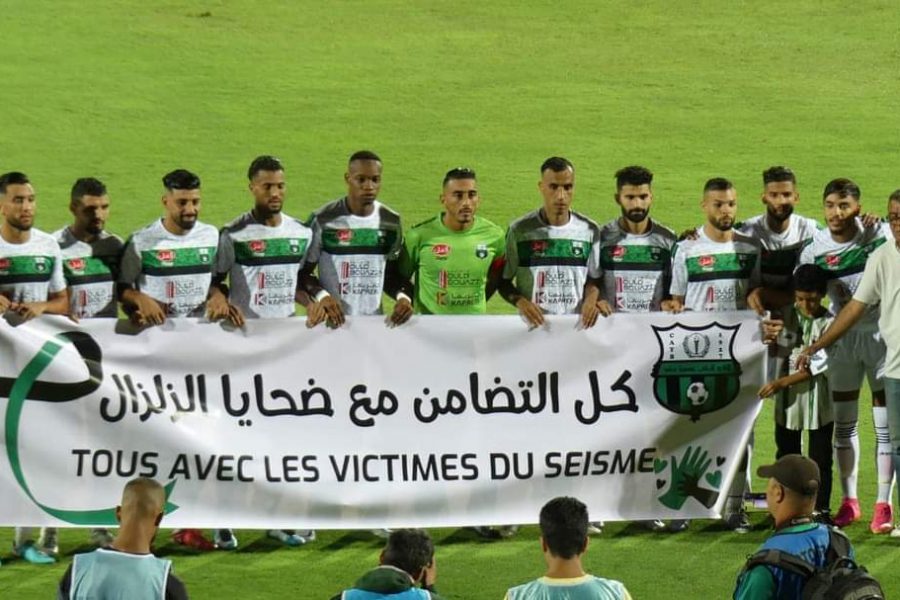 يوسفية برشيد: الفريق تعرض للاستيلاء