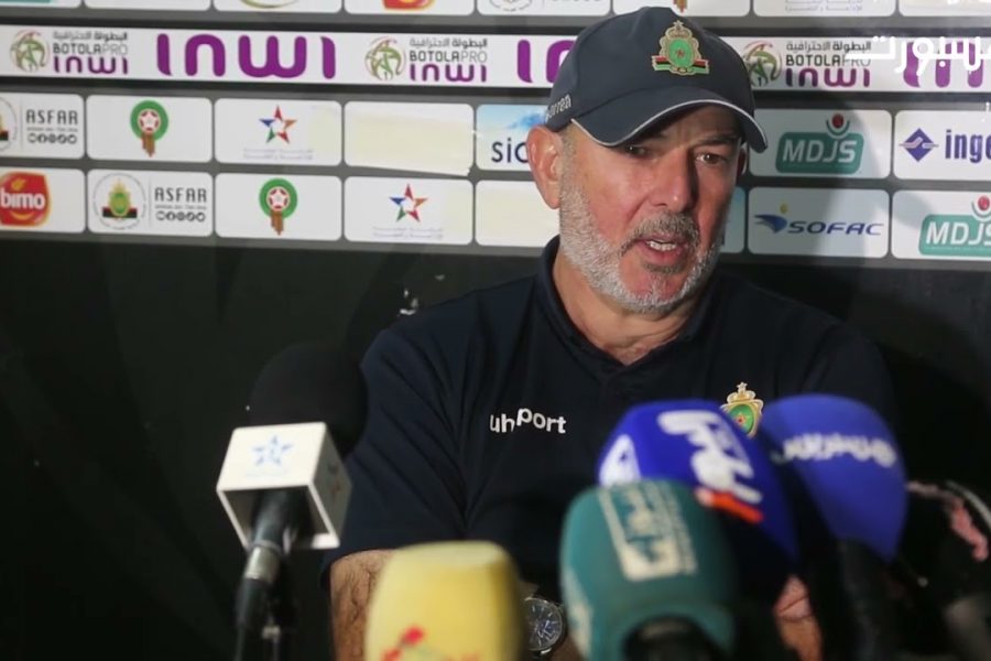 مدرب الجيش يتحدث عن مباراة يوسفية برشيد