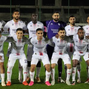 منحة استثنائية لـ"الماط" للفوز على الوداد