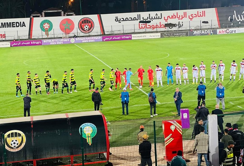 التعادل ينهي مباراة المحمدية وبرشيد