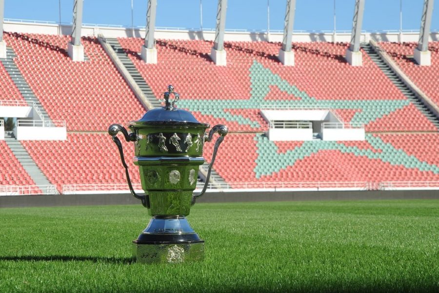 الكشف عن قرعة دور الـ16 من الكأس