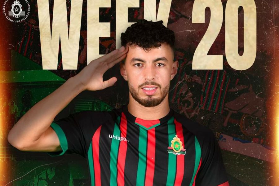 جماهير الجيش تكافئ أمين زحزوح