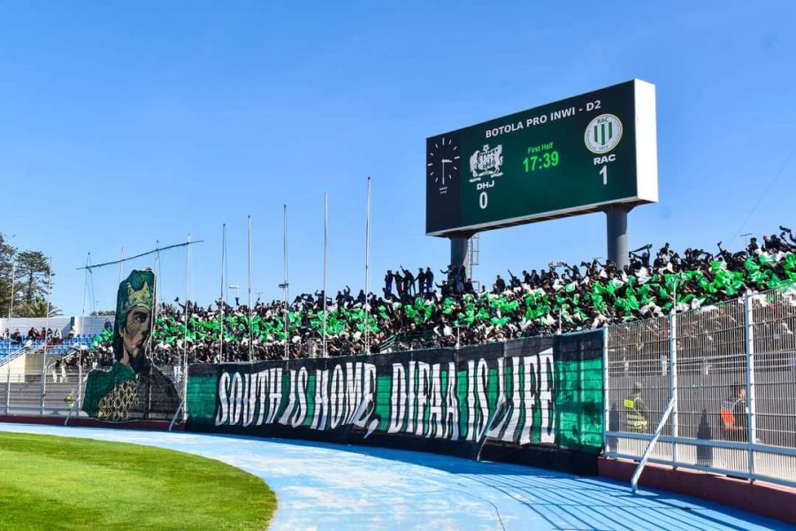 الدفاع الحسني الجديدي يساند جمهوره