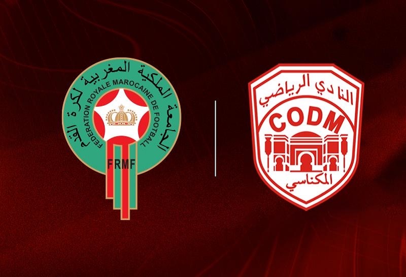 لقجع يهنئ "الكوديم" بالصعود للقسم 1