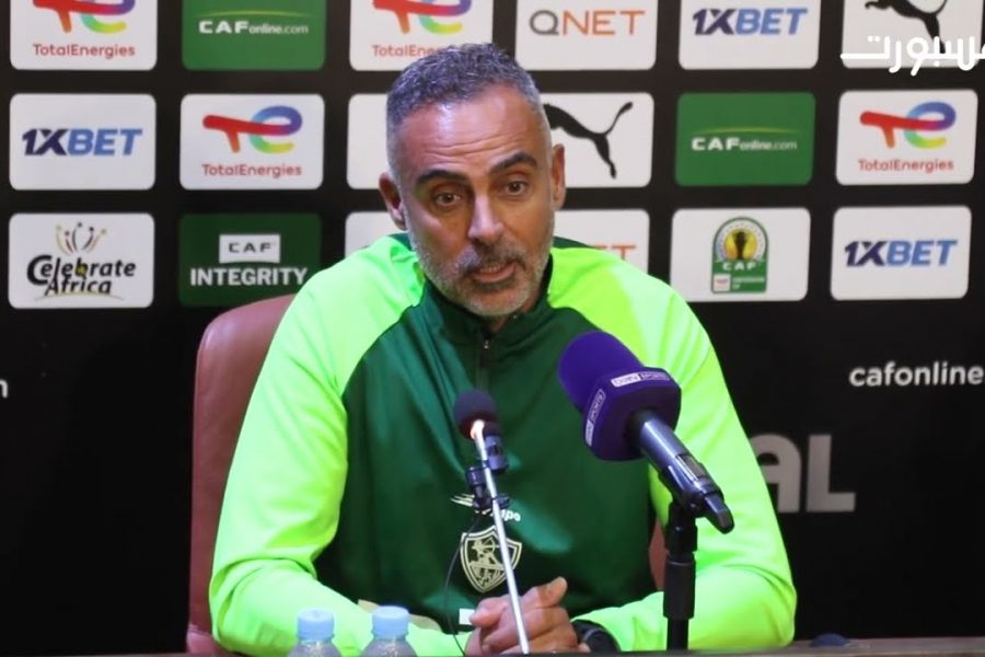 مدرب الزمالك: نحضر لنهضة لبركان بشكل عادي