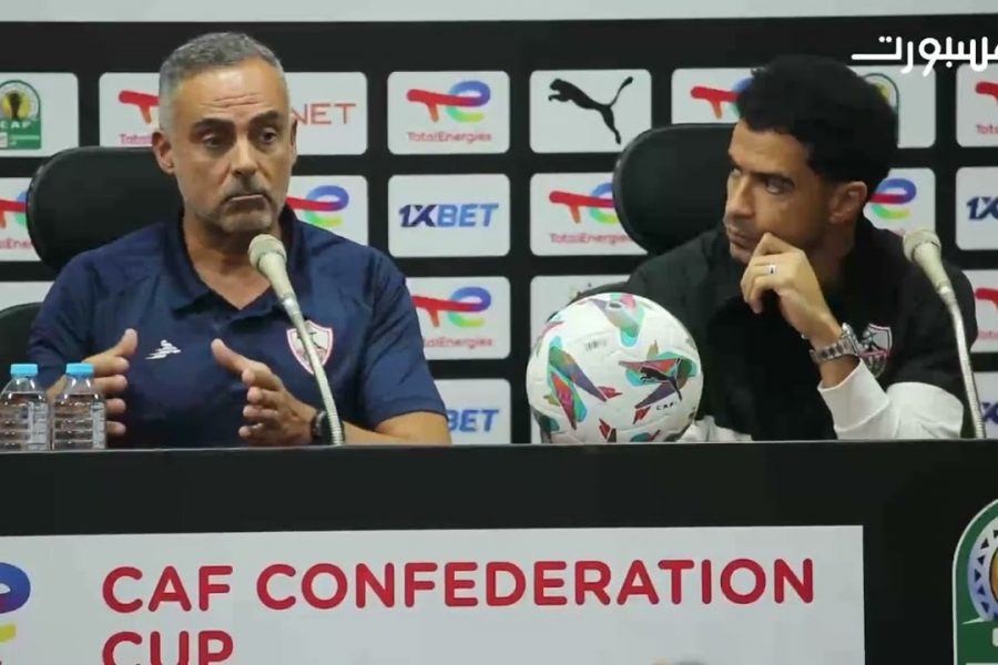 غوميز: الزمالك أكبر من بركان ونريد تحكيما نزيها للنهائي
