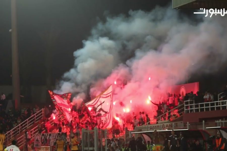 جماهير الزمالك تشعل الأجواء في الملعب البلدي ببركان