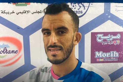 "الماط" يسترجع المكري أمام الوداد
