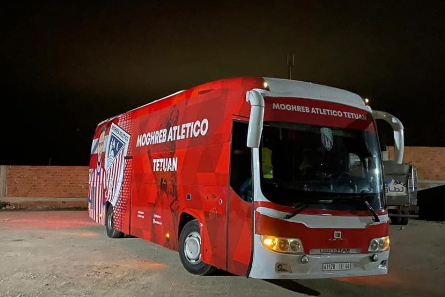 المغرب التطواني: قرار الحجز على الحافلة غير قانوني لذلك اعترضنا عليه