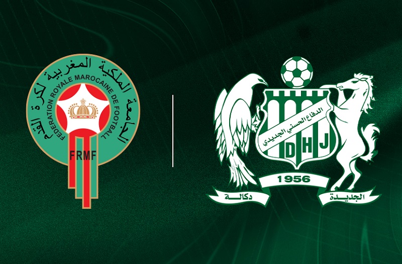 الجامعة تهنئ الدفاع بعد تحقيق الصعود