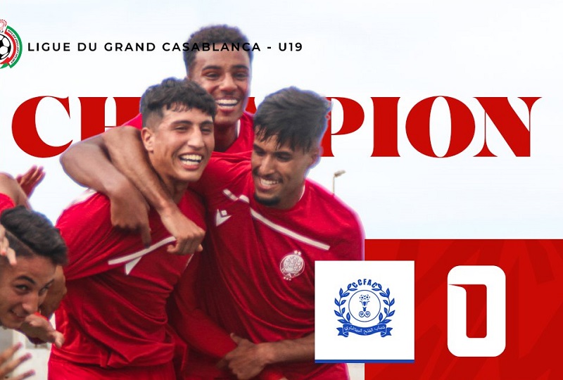 "وداد U19" يتوج بدوري عصبة البيضاء