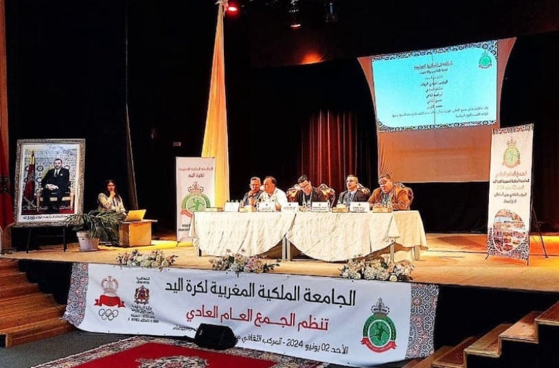 عدلي يشيد باشتغال جامعة كرة اليد