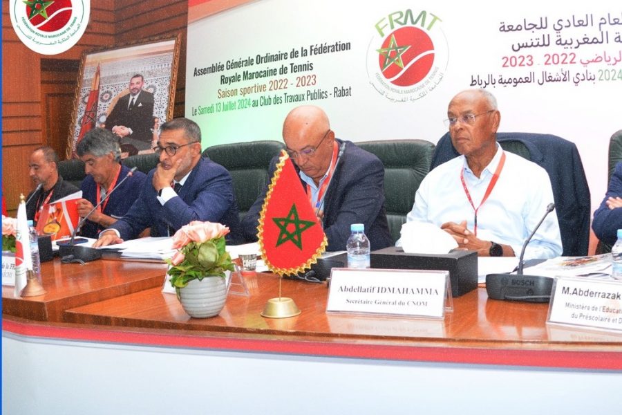 جامعة التنس تعتمد خطة للارتقاء باللعبة
