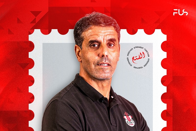 رسميا.. سعيد شيبا مدربا جديدا للفتح الرياضي خلفا لجمال سلامي
