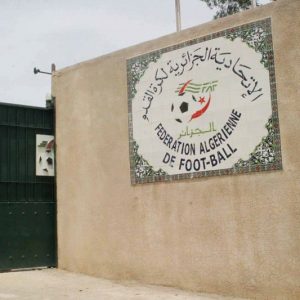 تهم فساد تلاحق مسؤولين كرويين بالجزائر