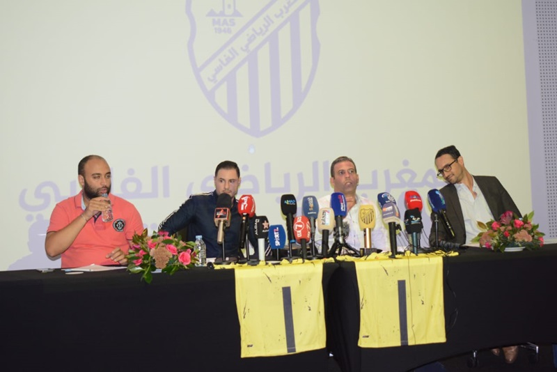 المغرب الفاسي يفتح باب الانخراط