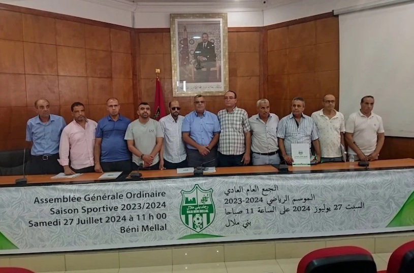 حجي يتولى رئاسة نادي رجاء بني ملال