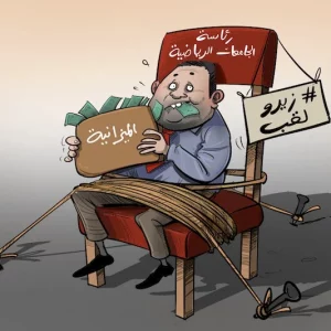 رسائل الملكية تحرج مسيري الجامعات وسط مطالب بمحاسبة شاملة