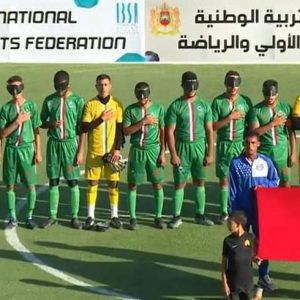 منتخب المكفوفين عازم على التألق بباريس