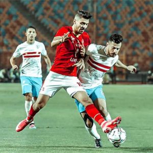 طرح تذاكر مباراة الأهلي والزمالك بالسوبر
