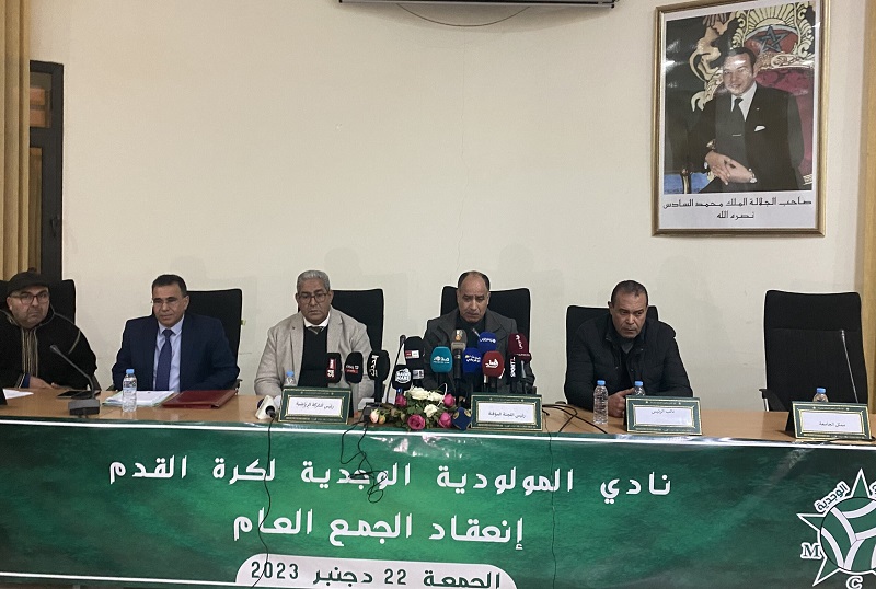 المولودية ينجح في رفع المنع الدولي