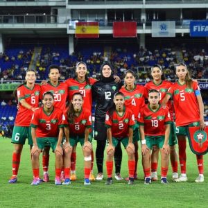 المنتخب المغربي للسيدات لأقل من 20 سنة ينهزم أمام أمريكا بهدفين في "المونديال"