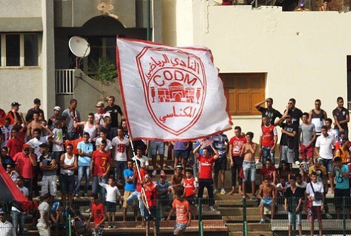النادي المكناسي يطرح تذاكر مباراة الوداد