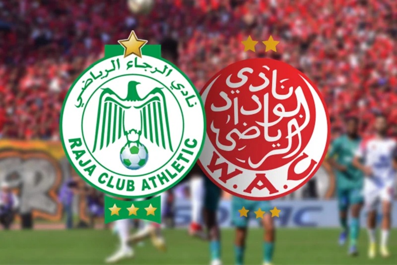 بلقشور: بعد "الويكلو".. توقيت الديربي سيتغير إلى السادسة أو الثامنة
